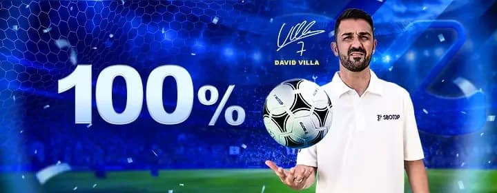 โบนัสต้อนรับกีฬา 100%