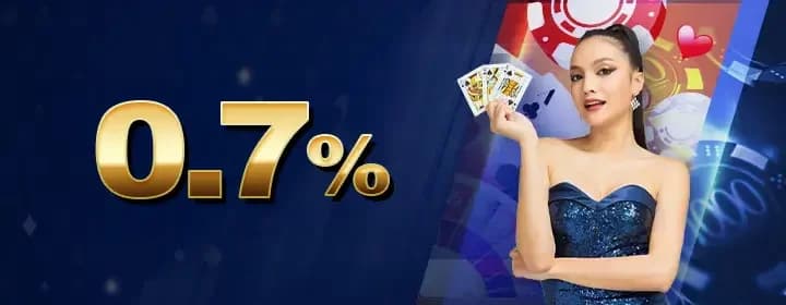 รับเงินคืน 0.7% ทุกวันได้ไม่จำกัด ที่คาสิโนสด
